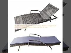 PE Poly Rattan Garden Outdoor Indoor Rattan Lounge Chair الشاطئ الشمس العطلة الفناء المفروشات الخارجية
